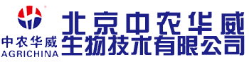 北京中农华威生物技术有限公司